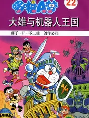 深夜读书会